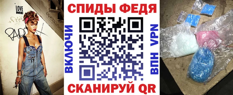купить   Горнозаводск  АМФ Premium 