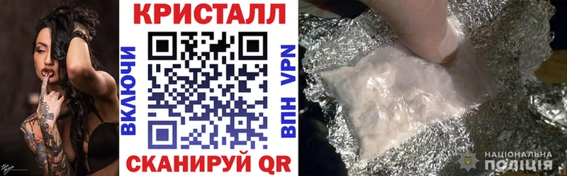 АМФ Розовый Горнозаводск