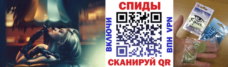 Бутират буратино  Горнозаводск 