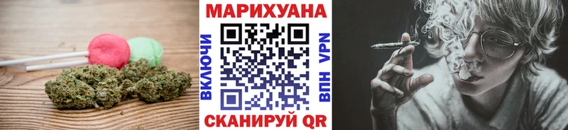 Еда ТГК конопля  MEGA зеркало  Горнозаводск 