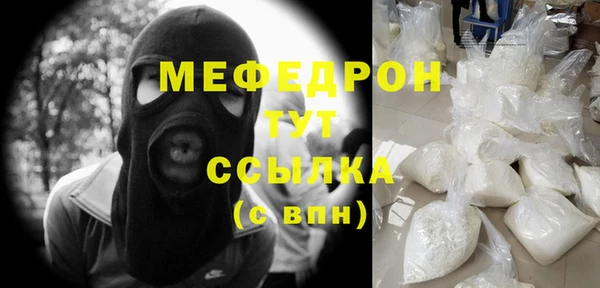не бодяженный Армянск