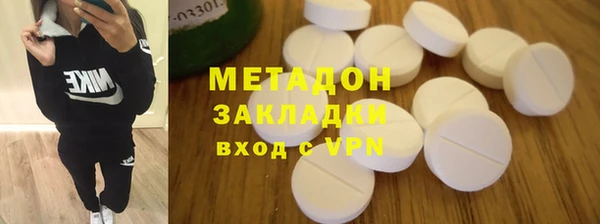 mdma Аркадак
