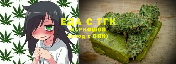 не бодяженный Армянск